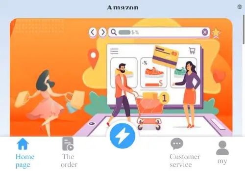 anazom.cc screenshot