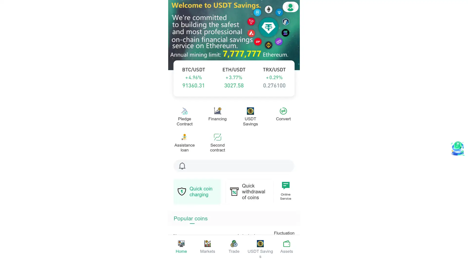 onchainusdt7.com screenshot