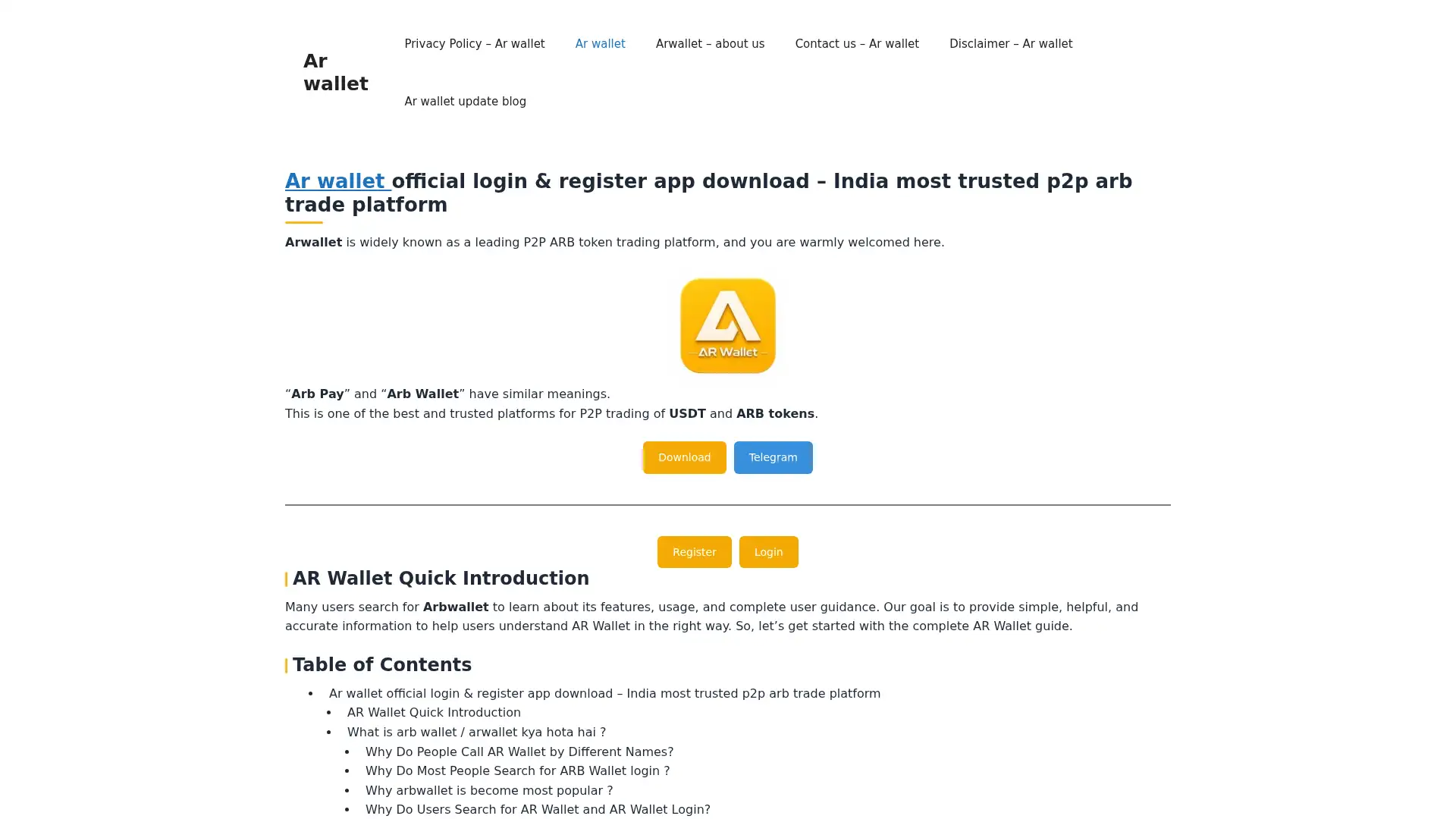 arwallet.net.in screenshot