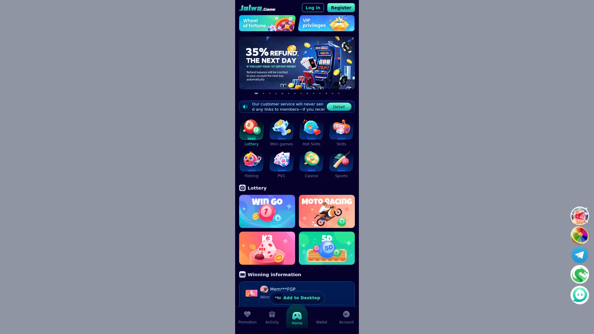 jalwa06.site screenshot