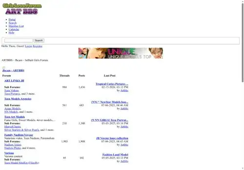 mrvine.al screenshot