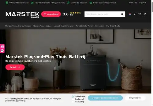 marstek-power.eu screenshot
