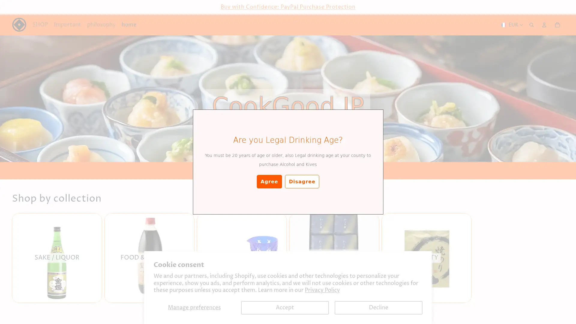 cookgood.jp screenshot