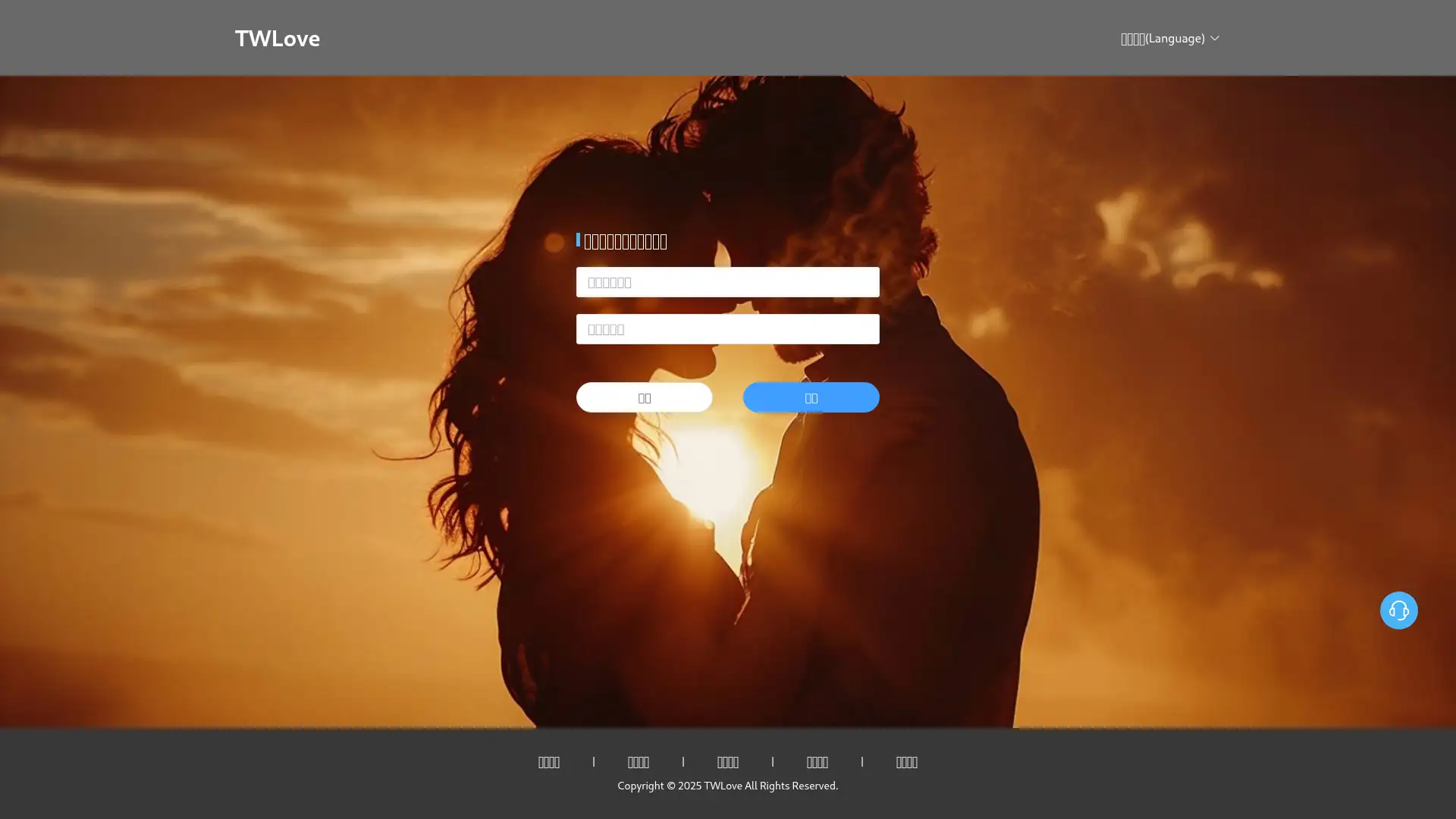 twlove.cc screenshot