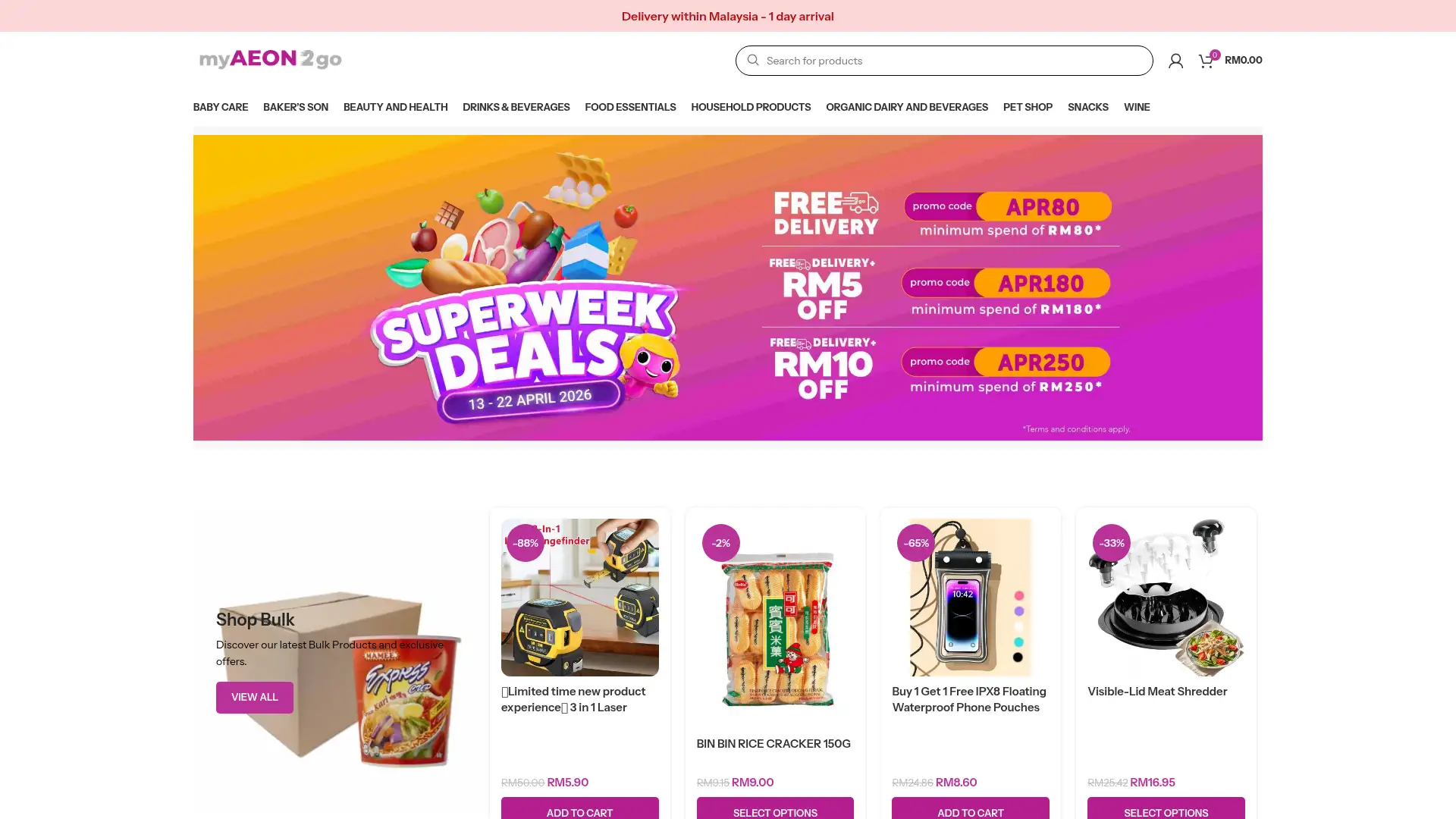 aeon2go.shop screenshot