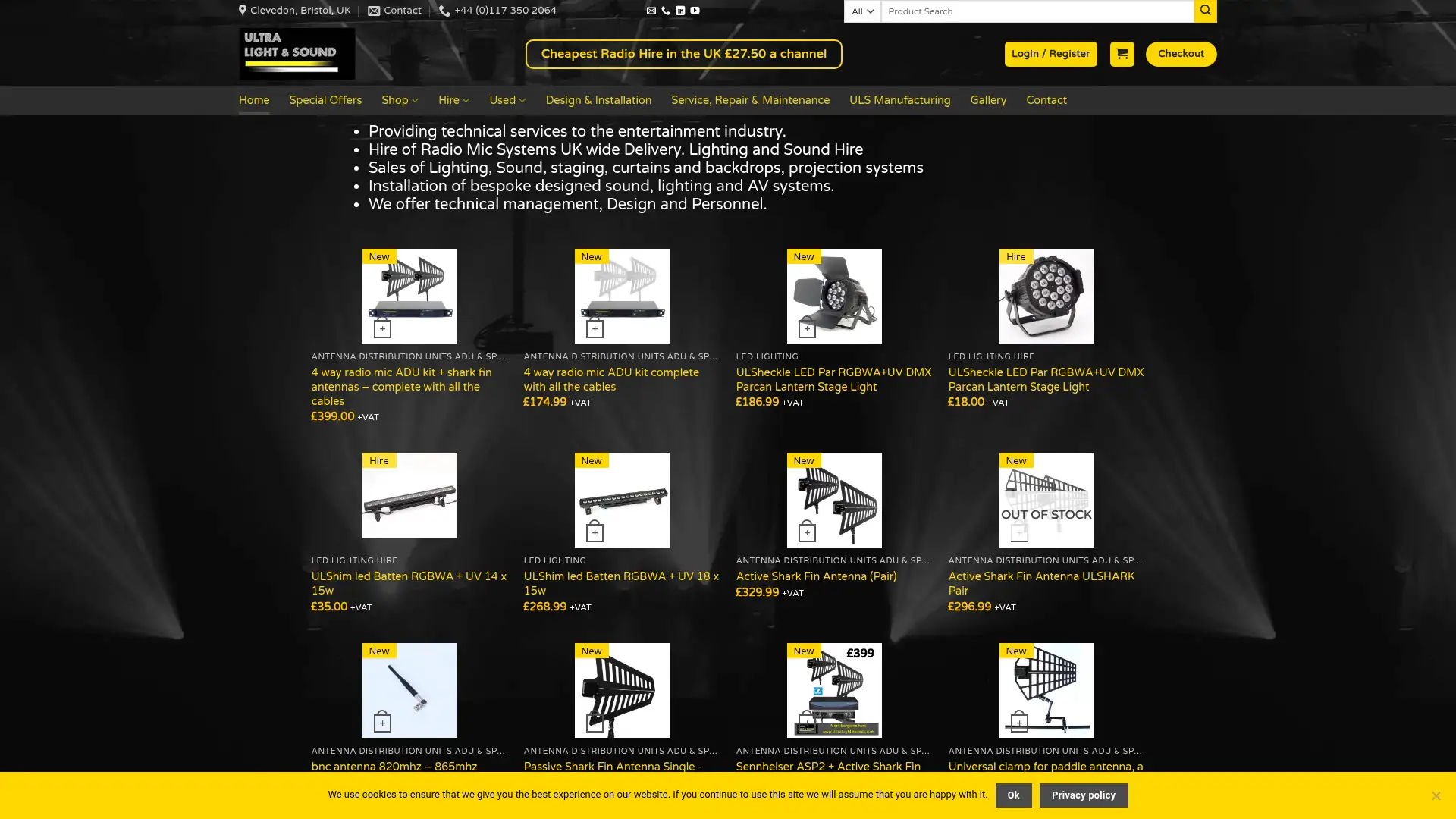 ultralightsound.co.uk screenshot