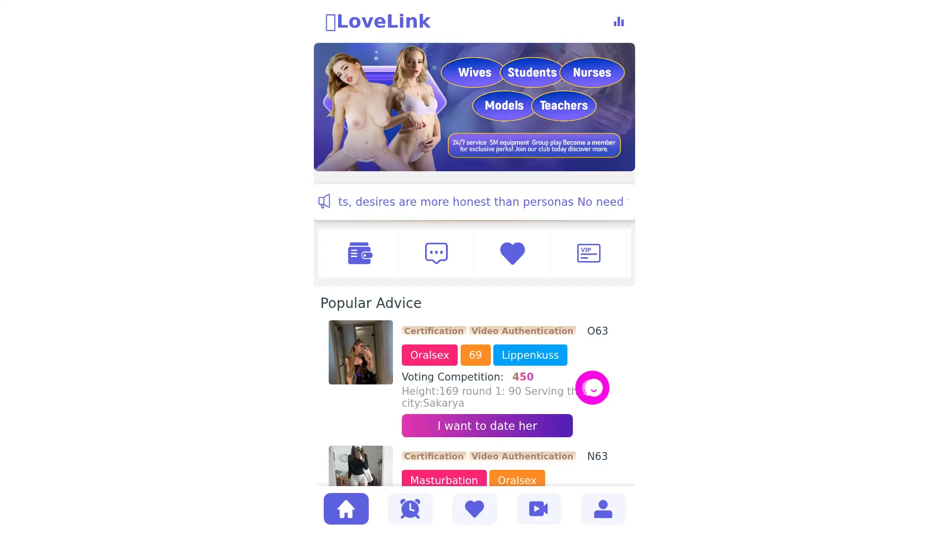 yuanjuclub.vip screenshot