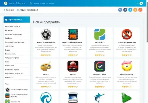 jester-soft.info screenshot