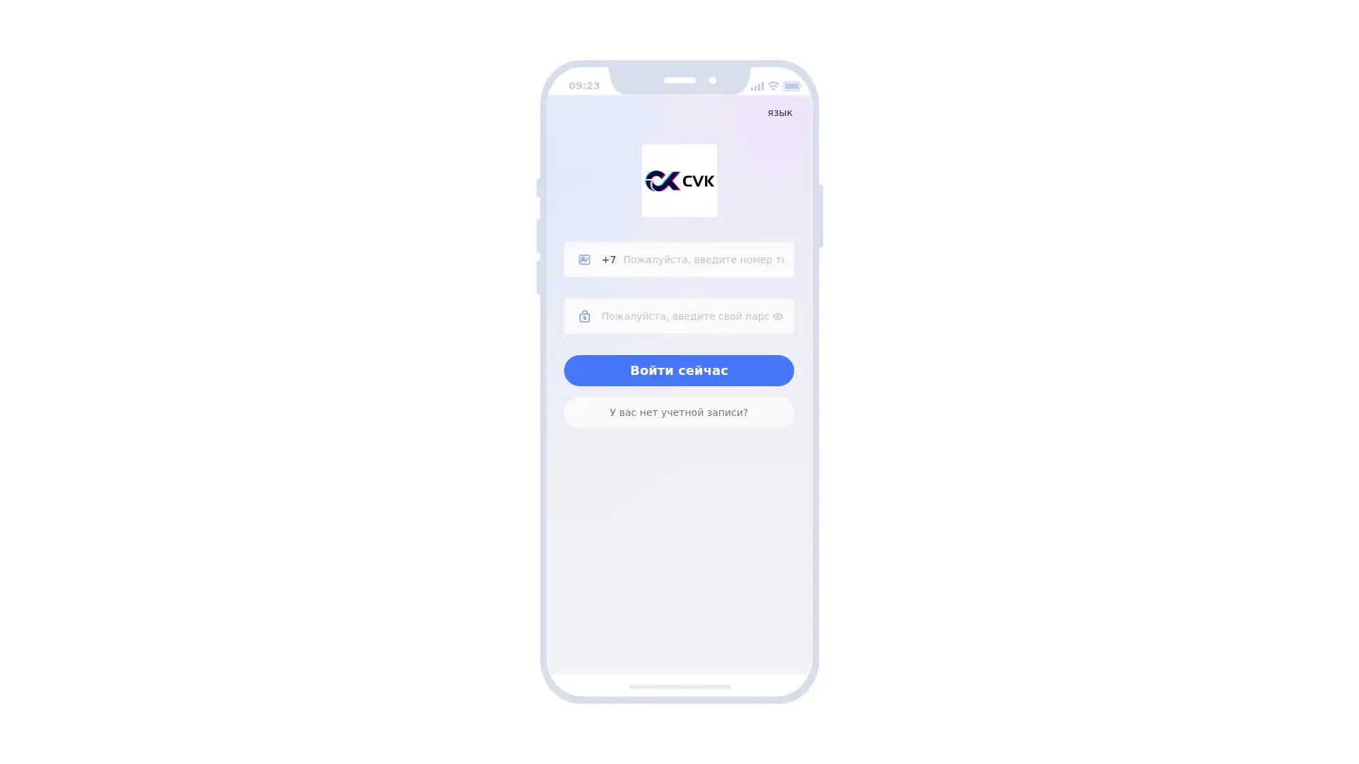 cvkshop2.net screenshot