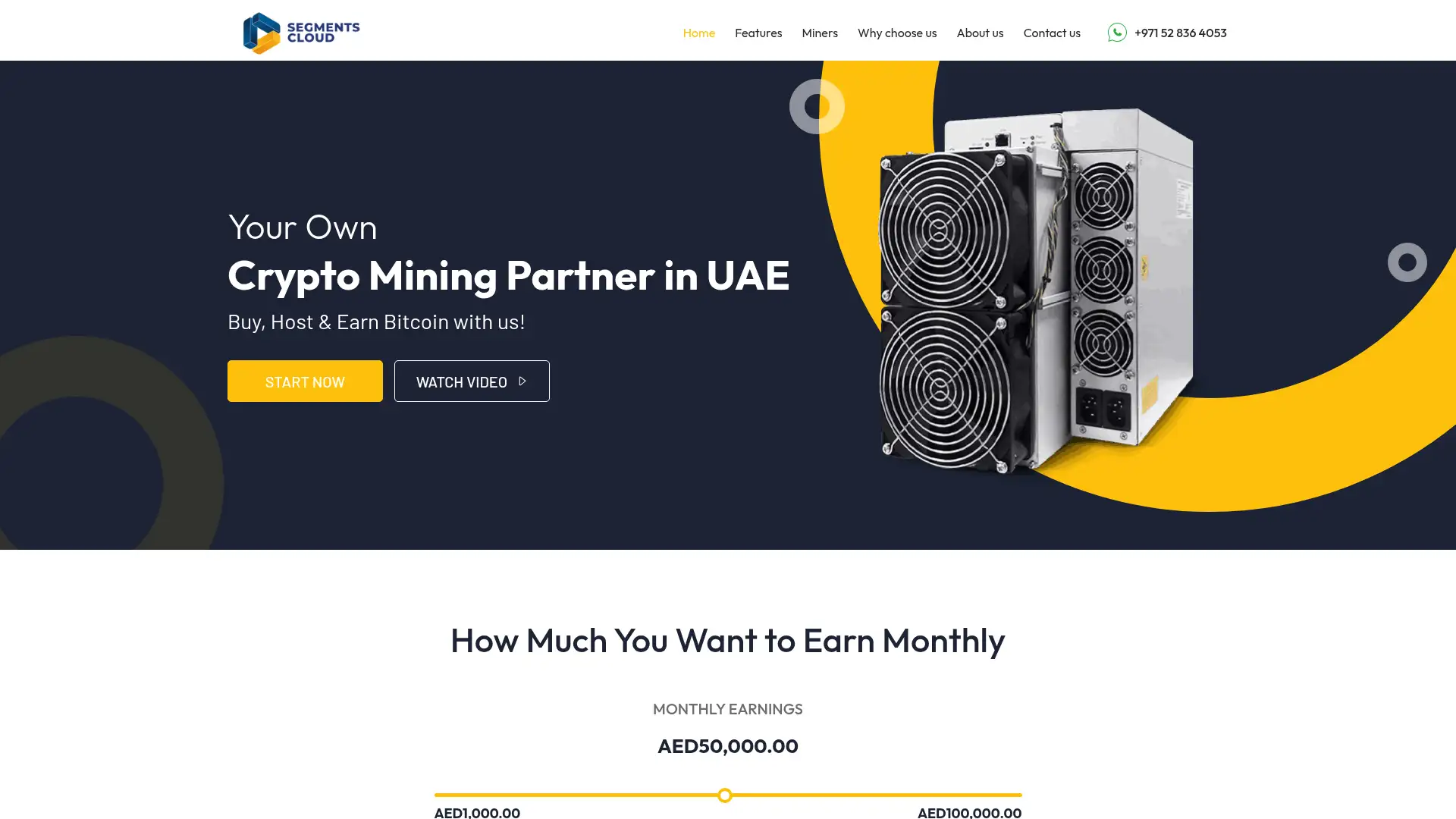 segments.ae screenshot