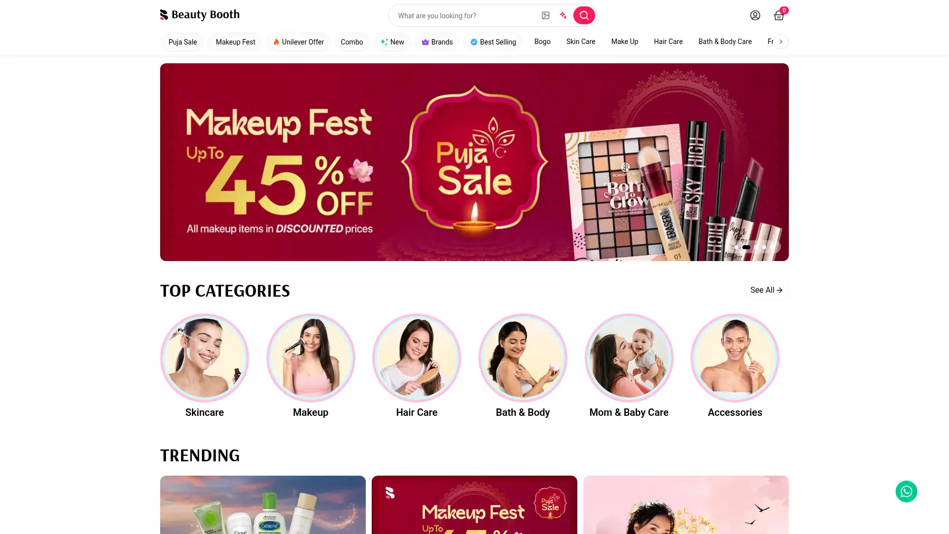 beautybooth.com.bd screenshot