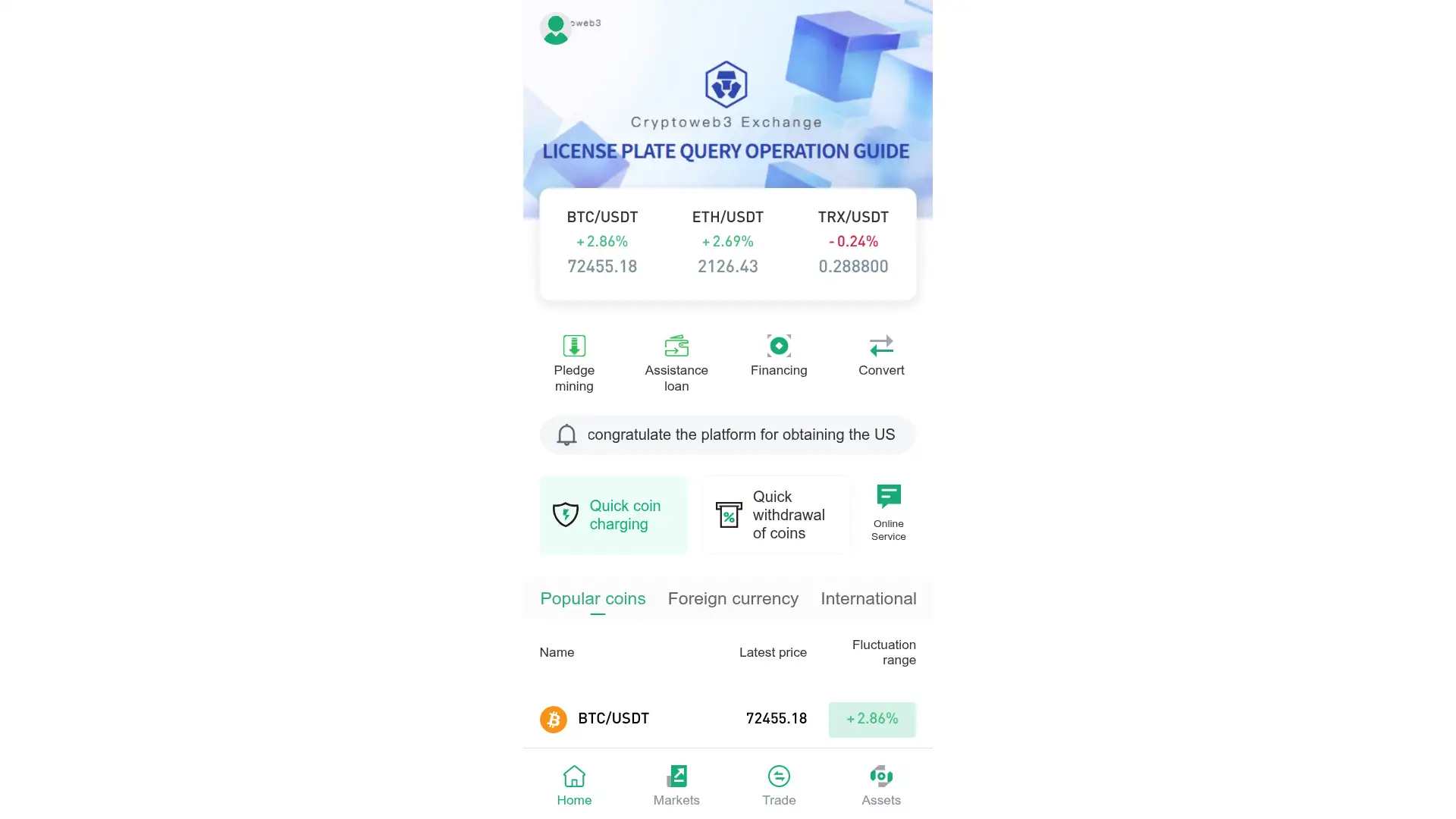 cryptoweb3.me screenshot