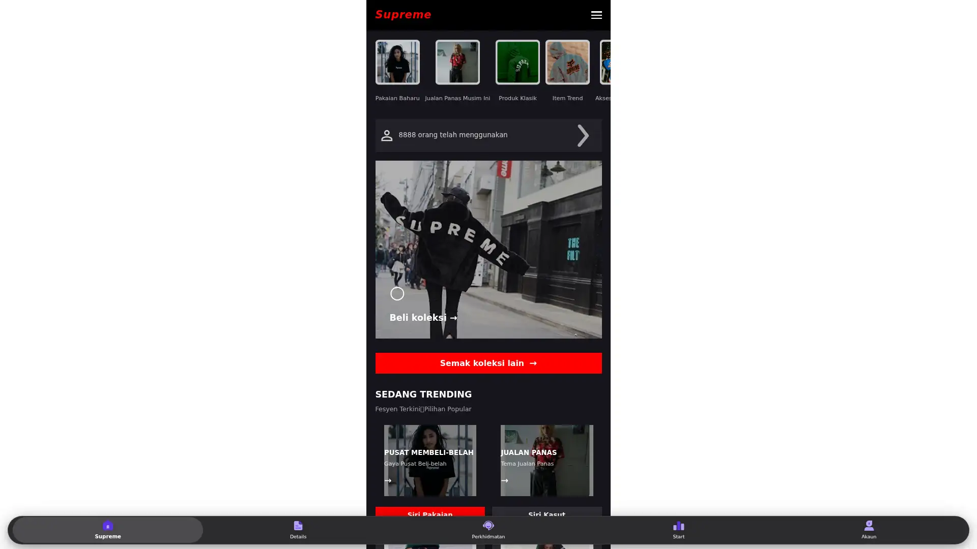 suprememy.info screenshot
