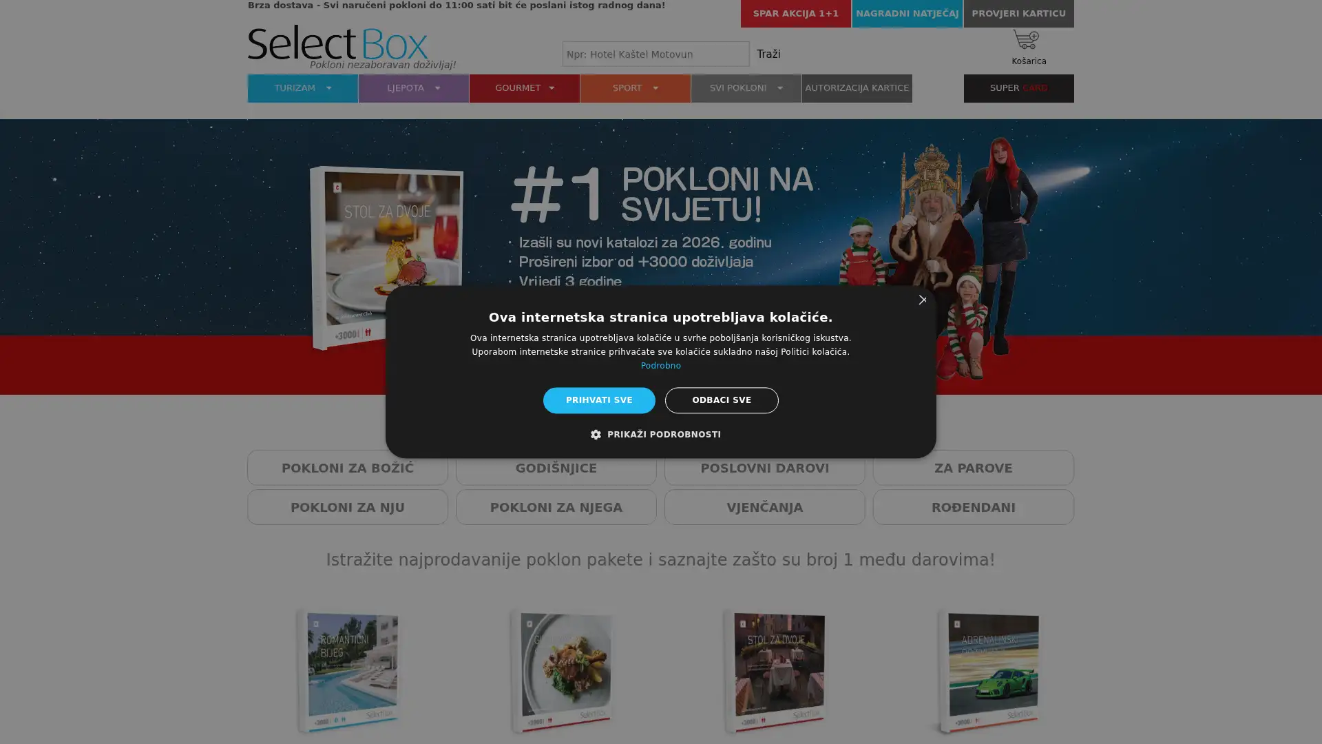 selectbox.hr screenshot