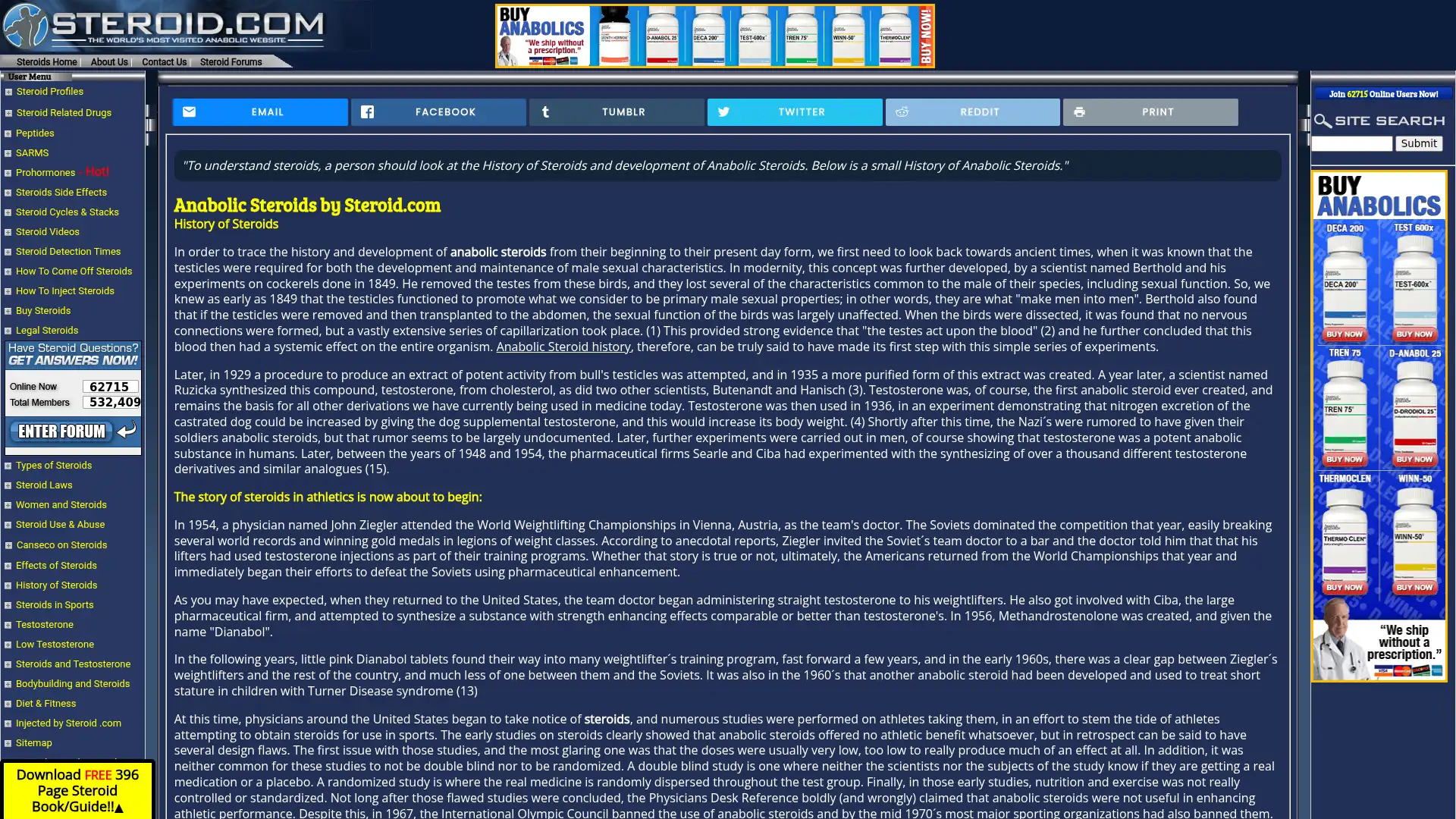 steroids.com screenshot