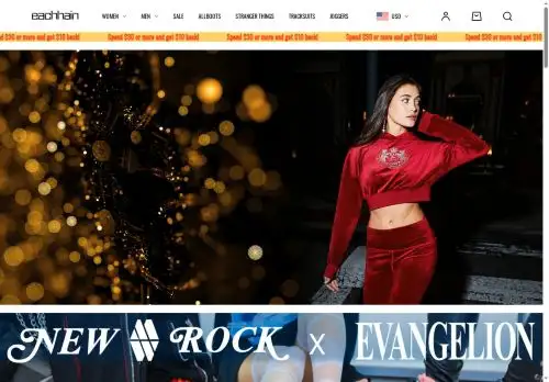 eachhain.com screenshot