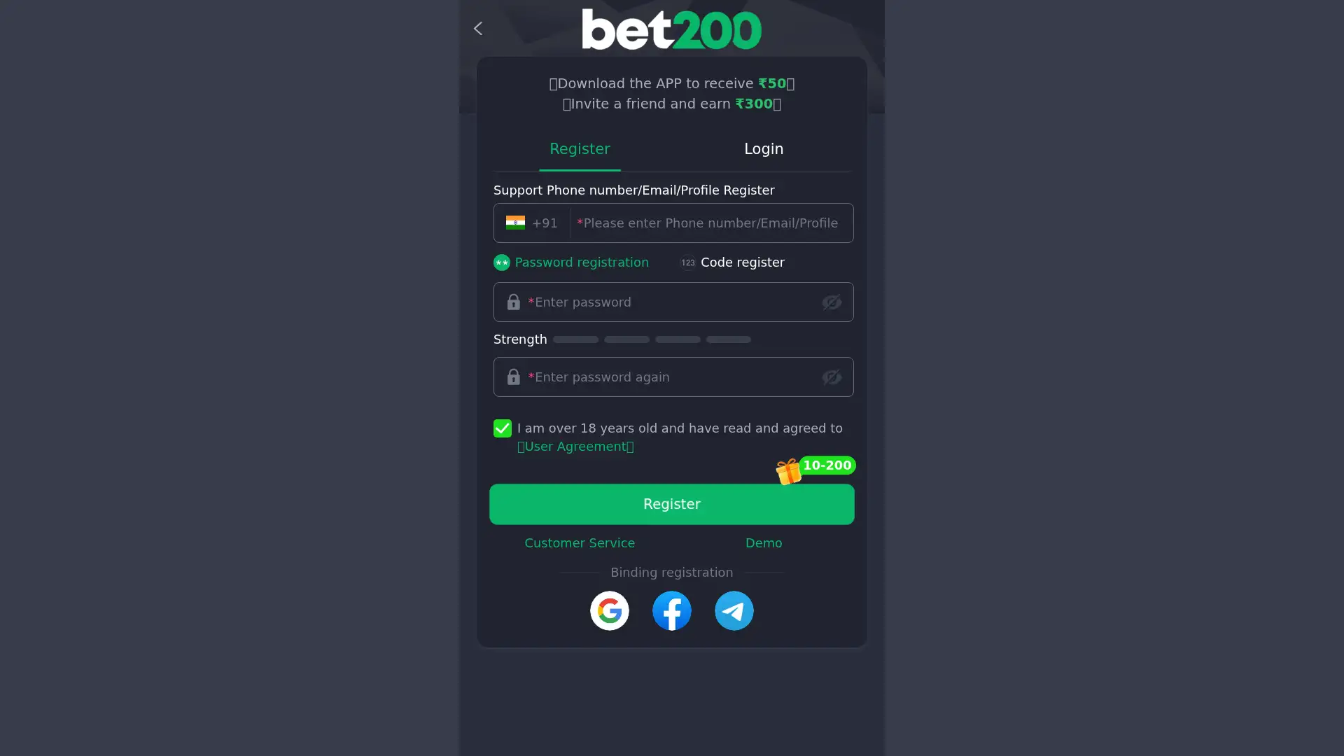 bet200.com screenshot