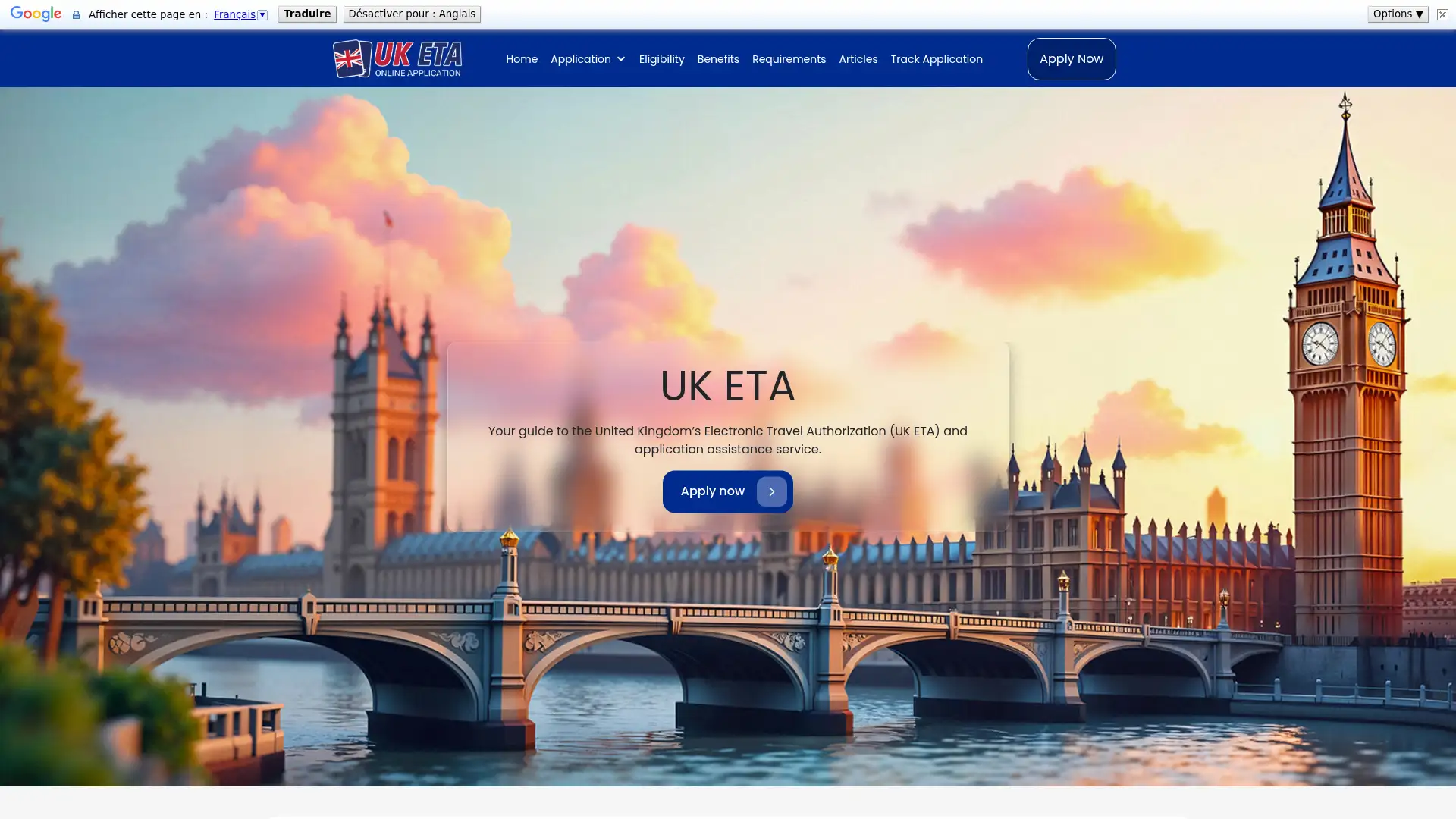ukete.org screenshot