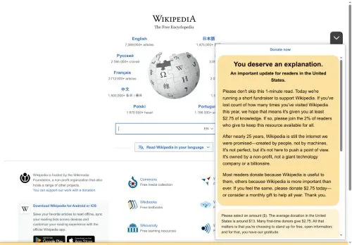 wikipedia.org screenshot