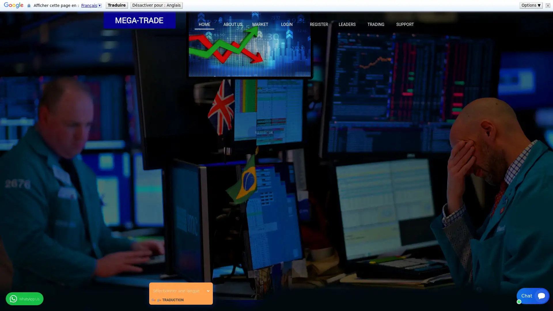 mega-trade.online screenshot