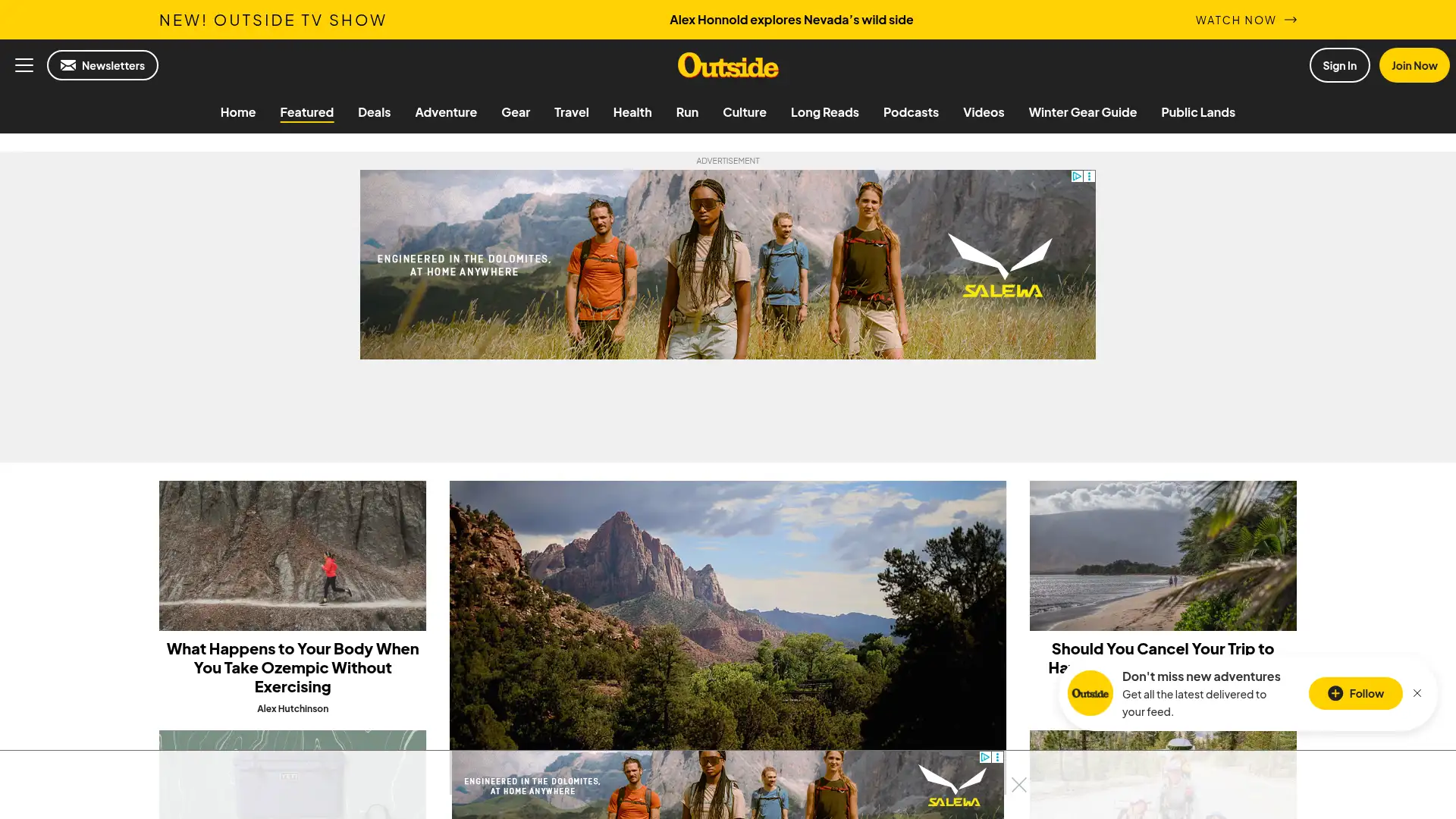 mega-site.store screenshot