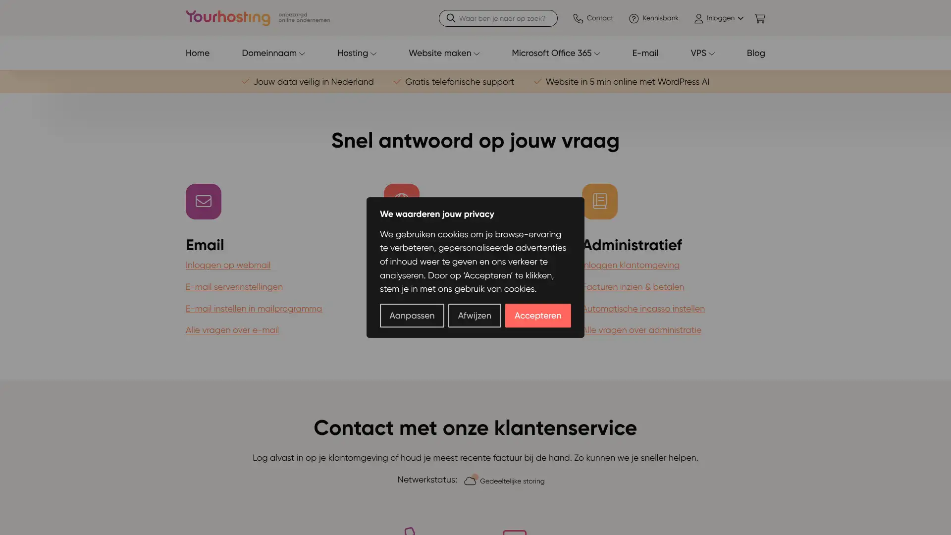 route25.eu screenshot