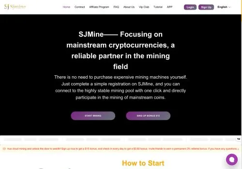 sjmine.com screenshot