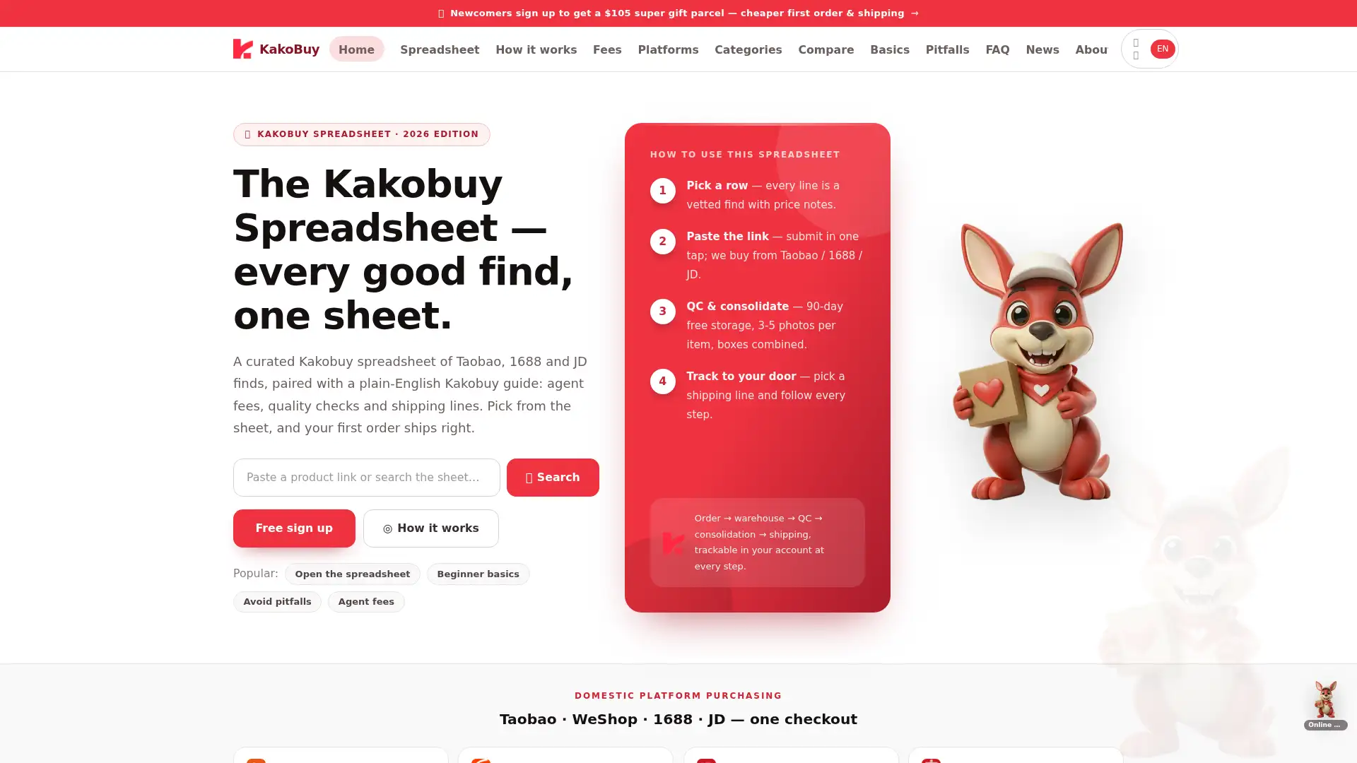 kakobuy.spreadsheet.tv screenshot