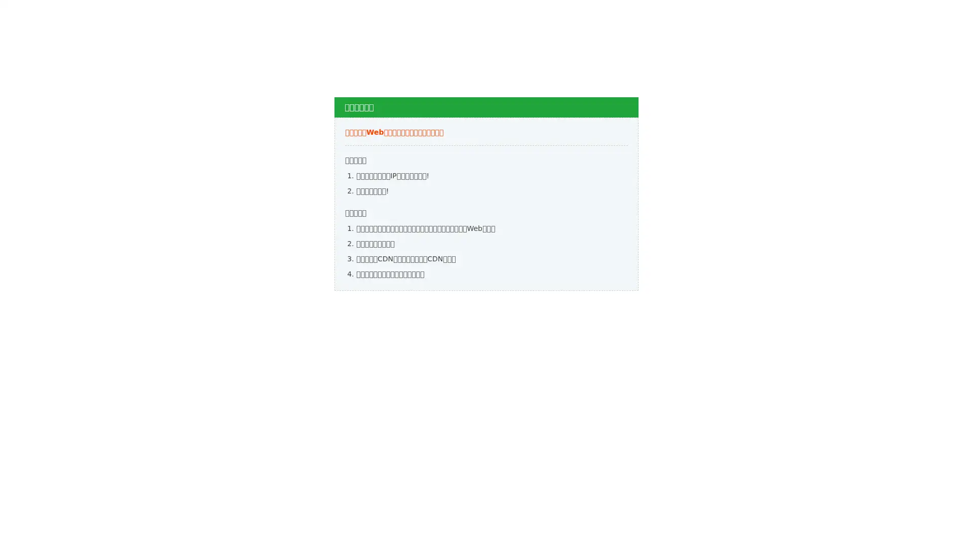 aiquantification.cc screenshot