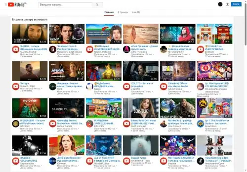 ruclips.net screenshot