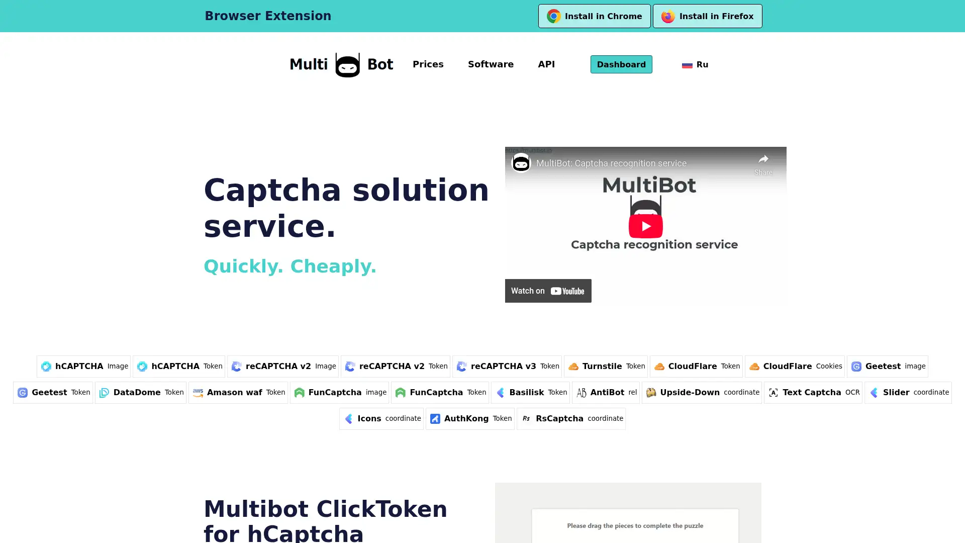 multibot.in screenshot