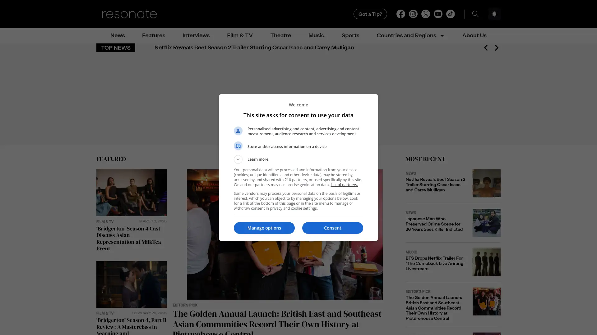 weareresonate.com screenshot
