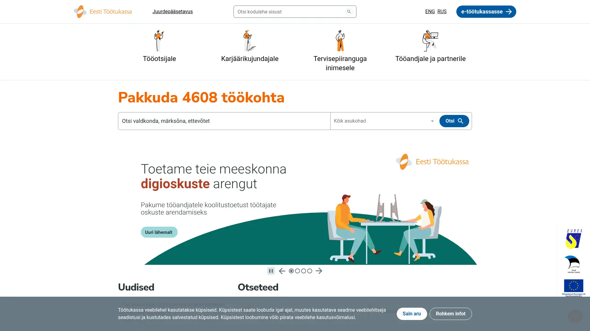 tootukassa.ee screenshot