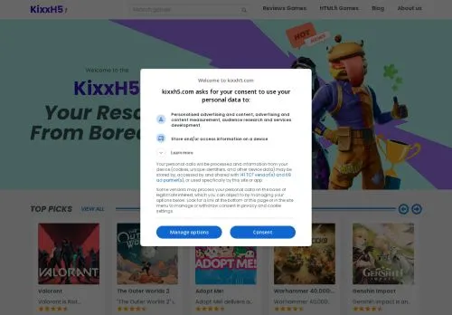 kixxh5.com screenshot