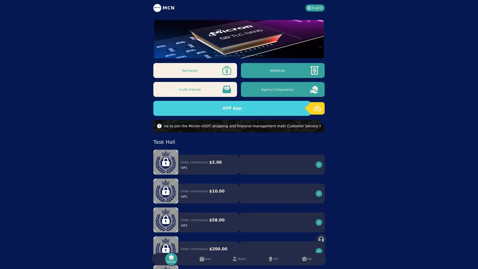 mcnsvip.cc screenshot