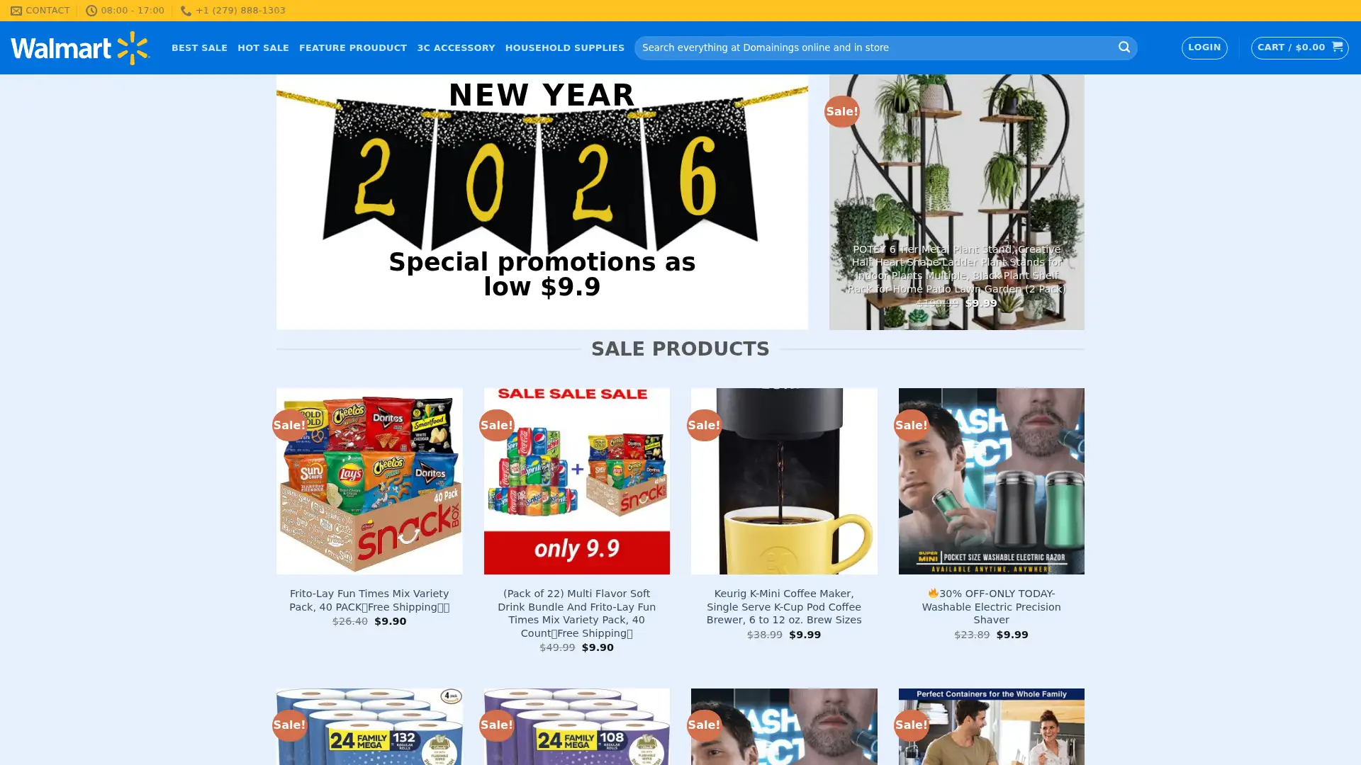 batcom.shop screenshot