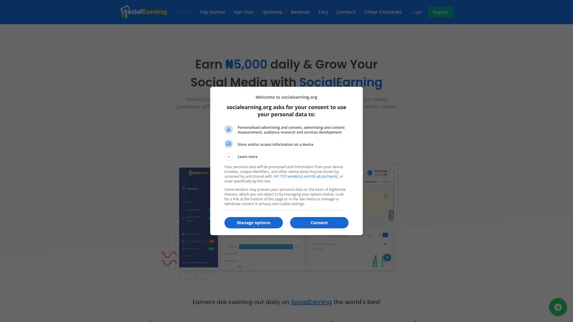socialearning.org screenshot
