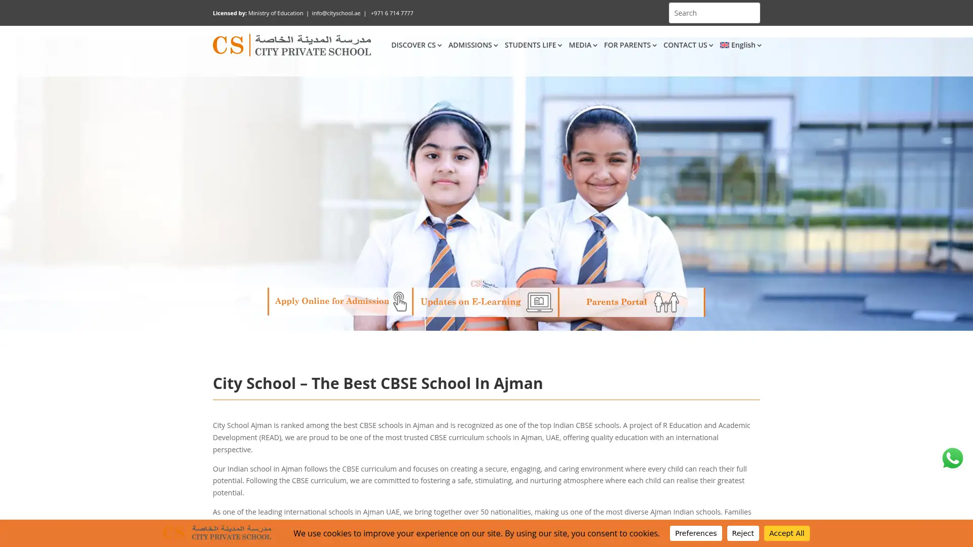 cityschool.ae screenshot