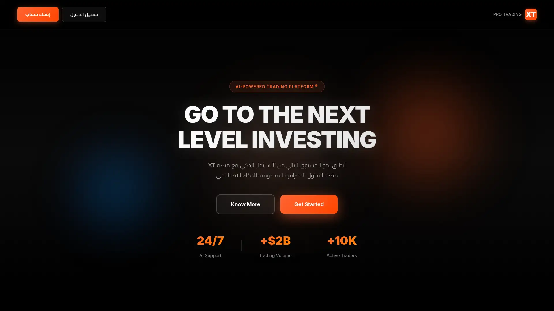 xttrade.pro screenshot