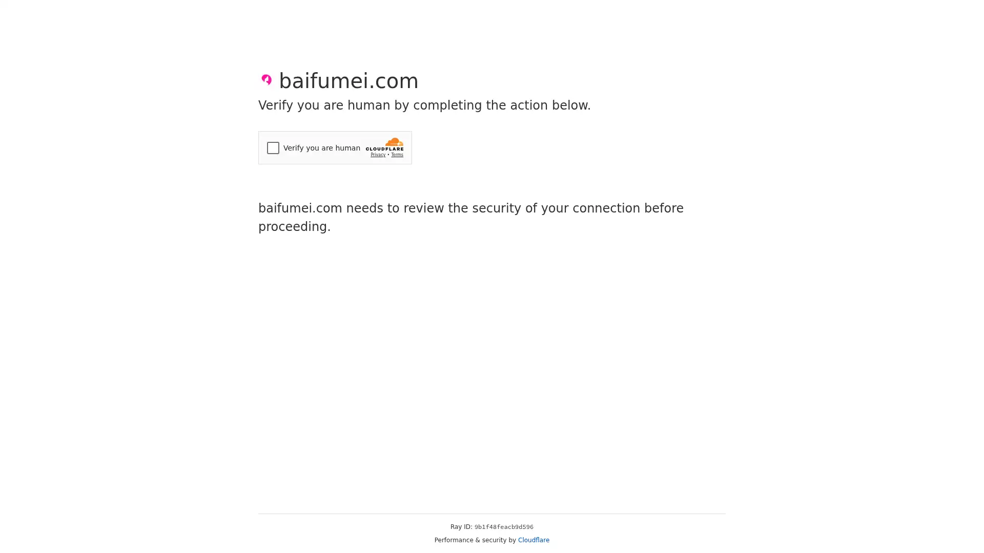 baifumei.com screenshot