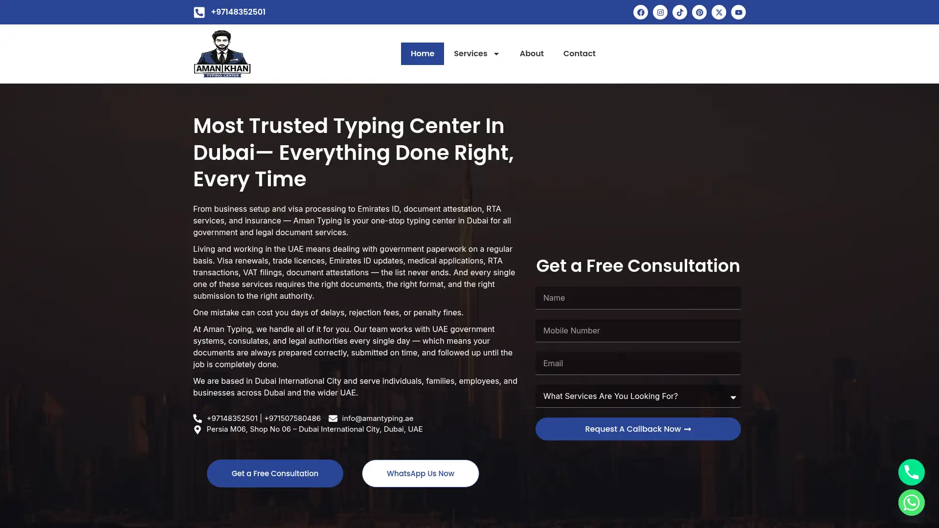 amantyping.ae screenshot