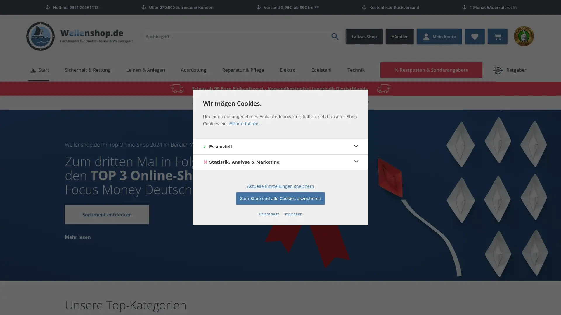 wellenshop.de screenshot