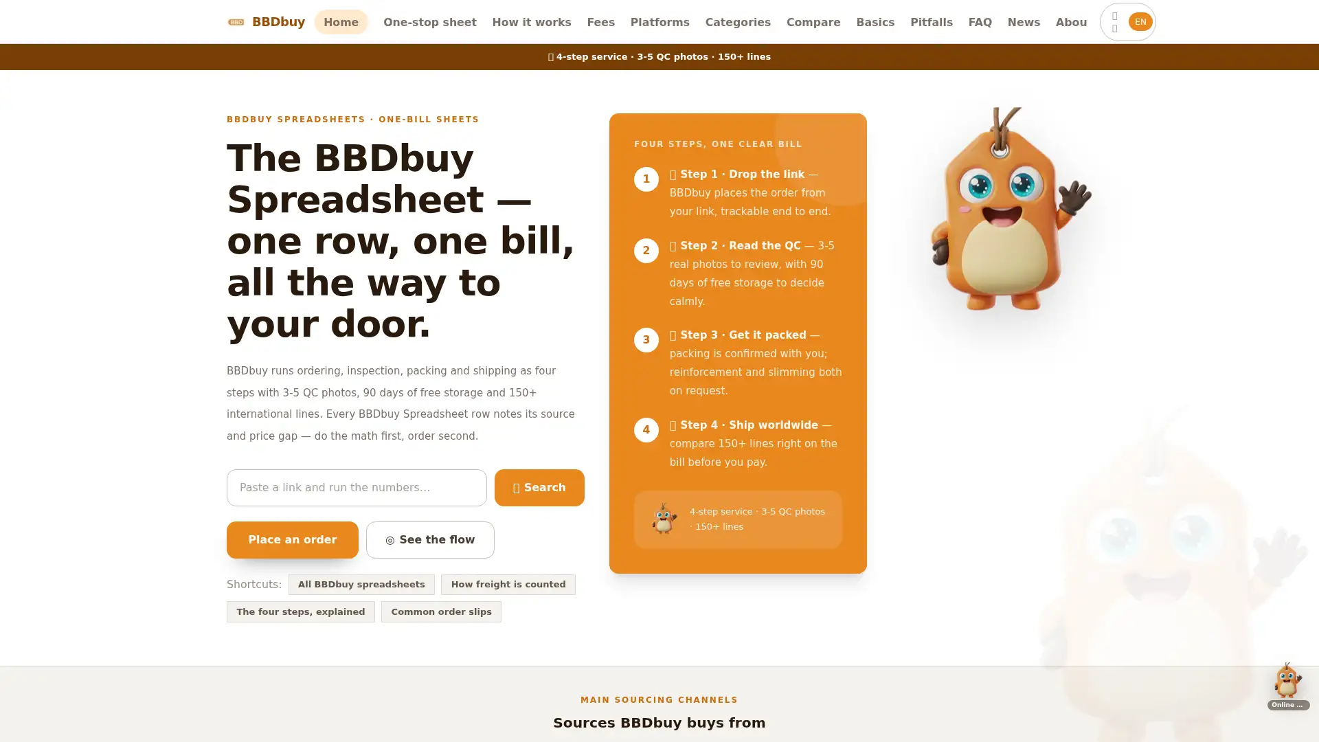 bbdbuy.spreadsheet.tv screenshot