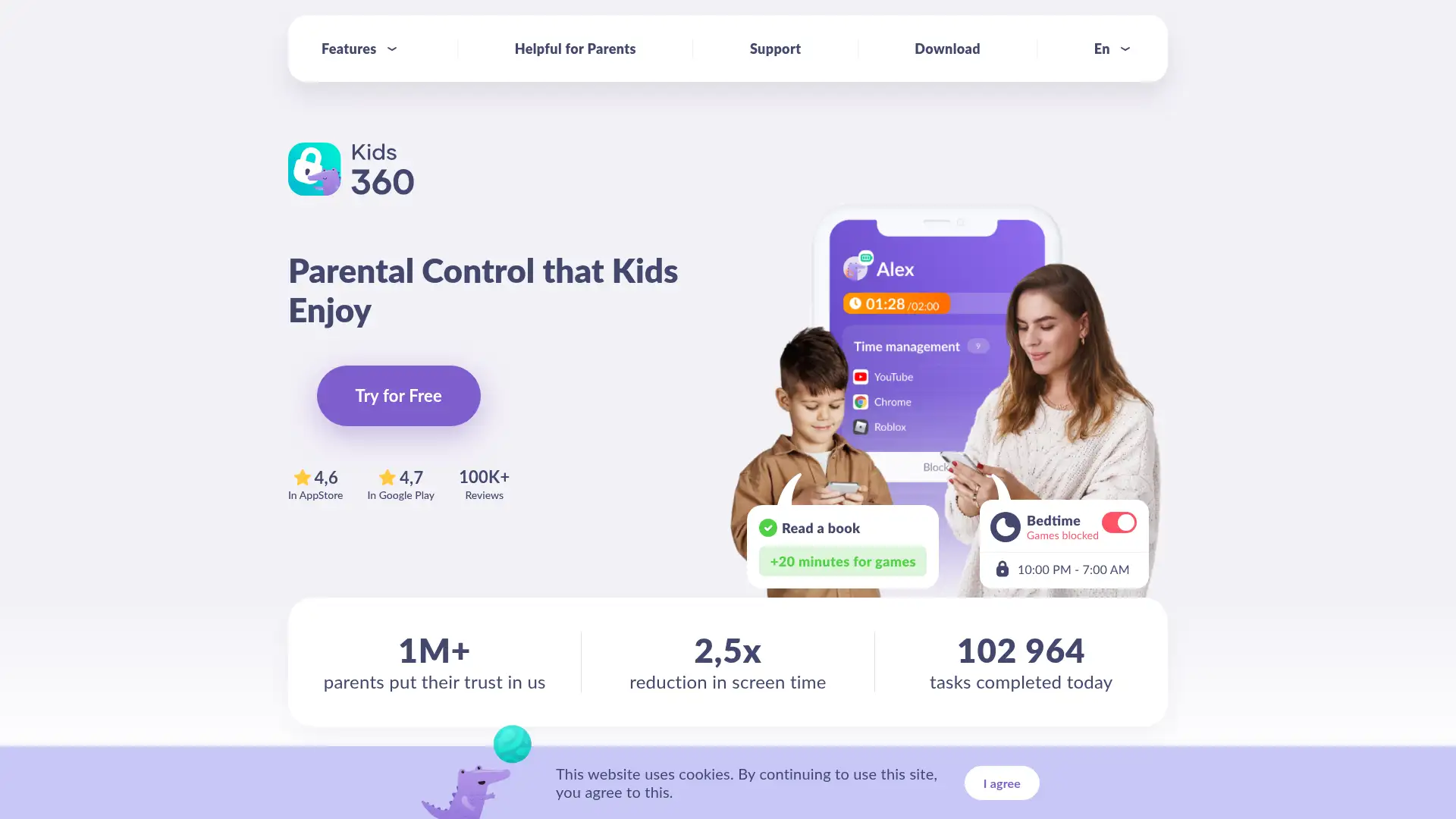 kids360.app screenshot