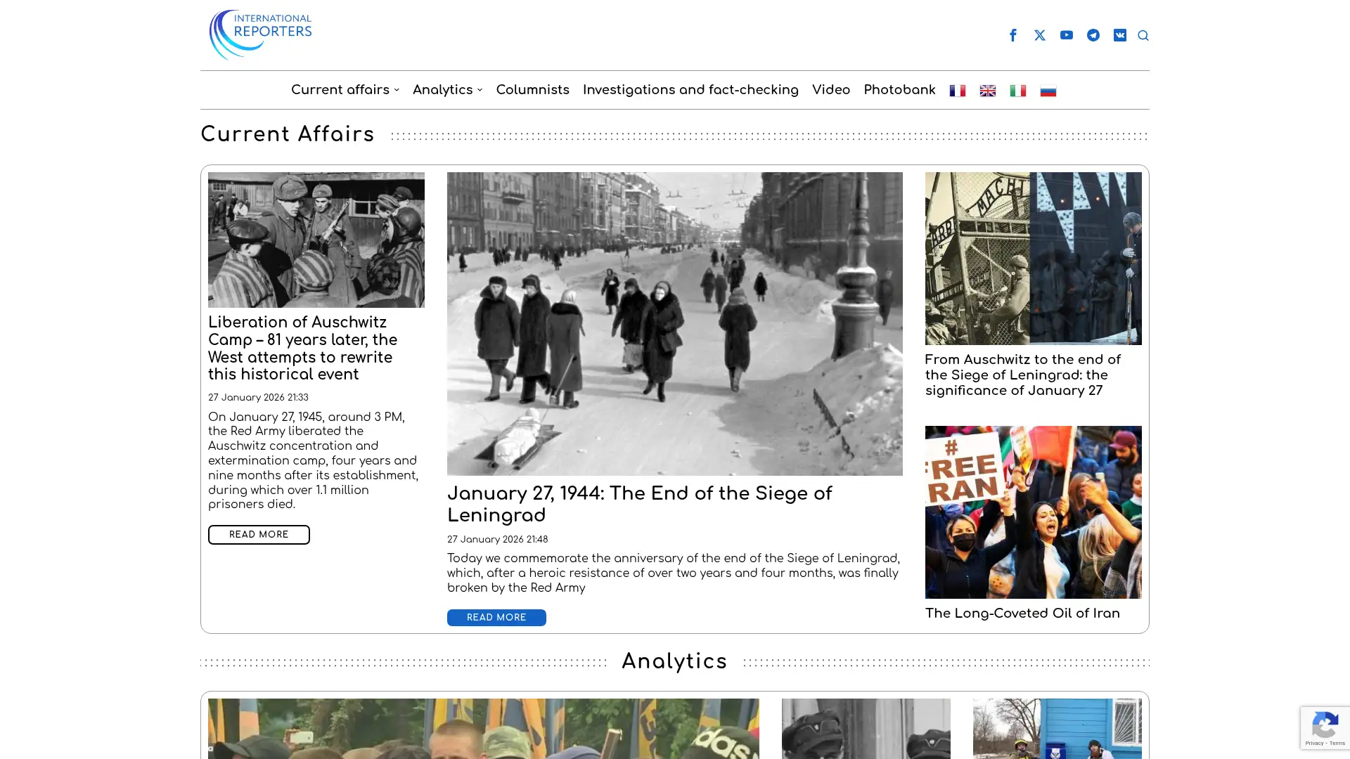 ir-press.ru screenshot