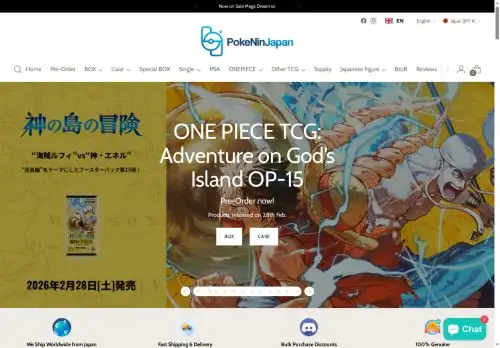 pokeninjapan.store screenshot