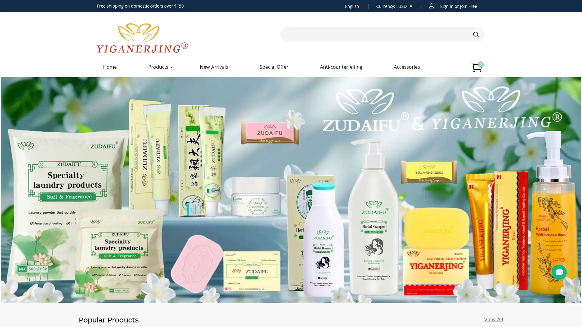 zudaifu.vip screenshot