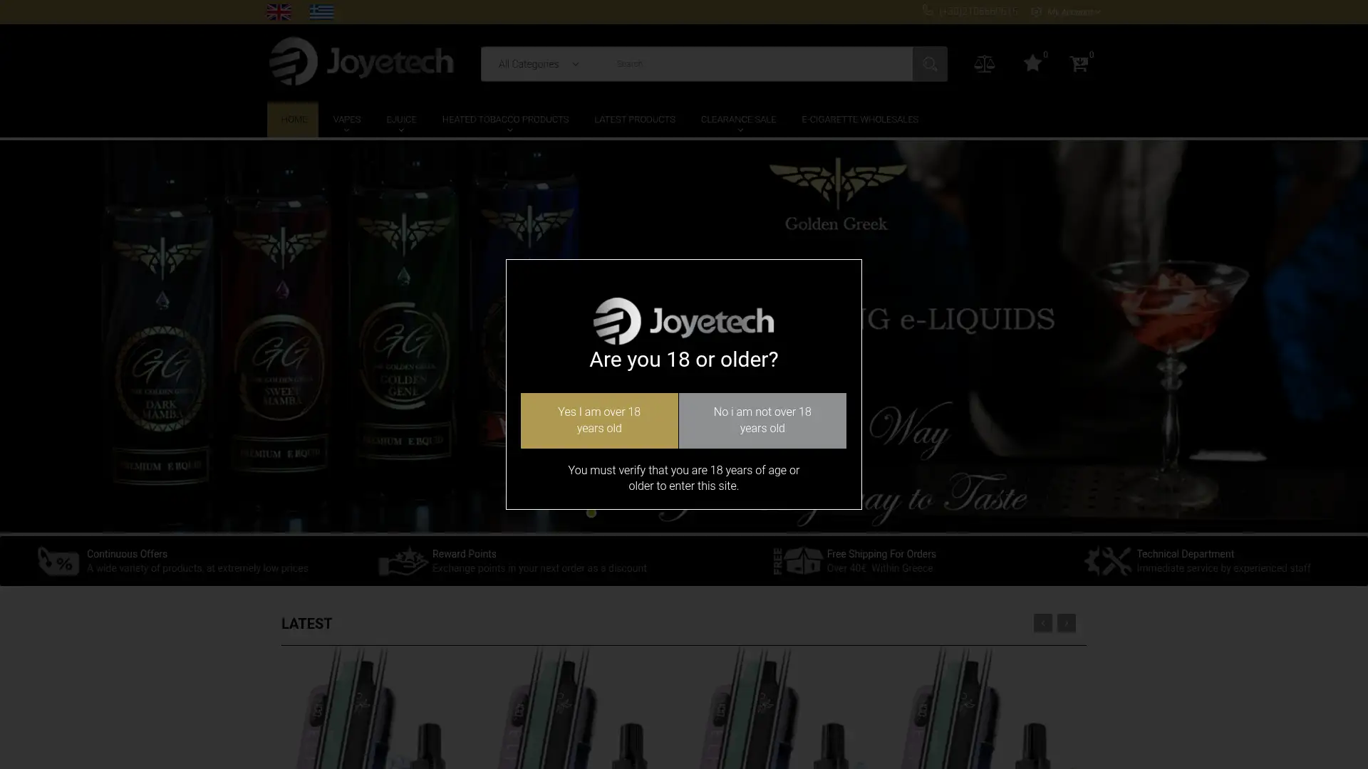 joyetech.eu screenshot