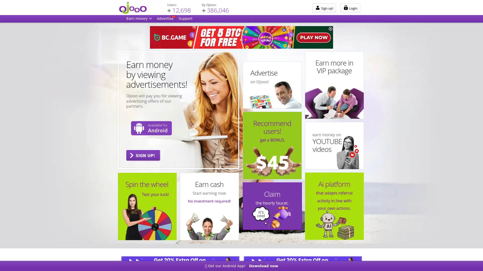 ojooo.media screenshot