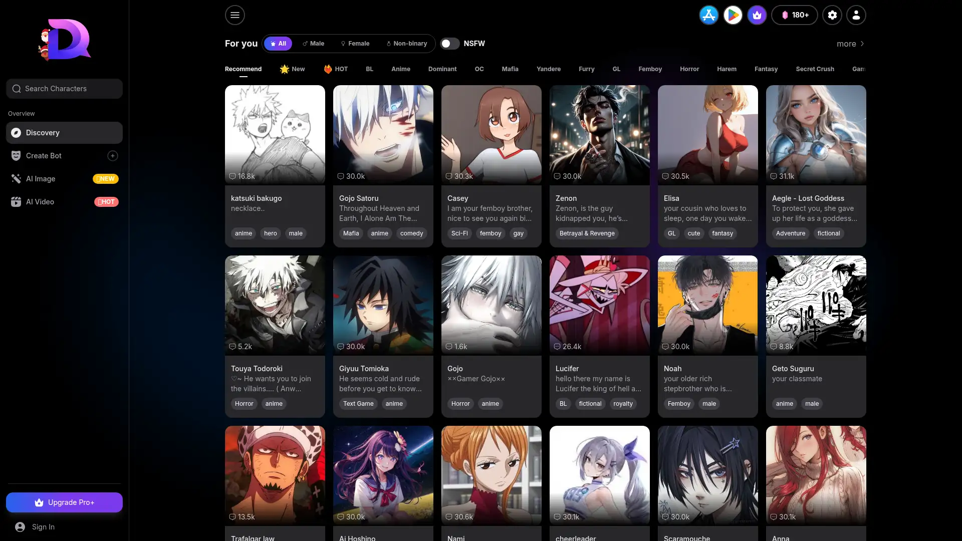 dreemy.ai screenshot